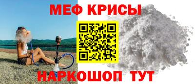 скорость mdpv Пенза