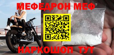 дурь Партизанск
