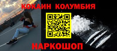 марки lsd Первоуральск