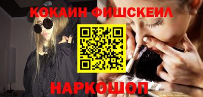 скорость mdpv Пенза