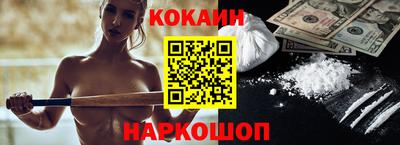 марки lsd Первоуральск