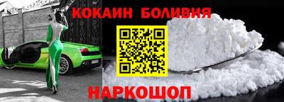 скорость mdpv Пенза
