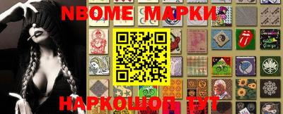 скорость mdpv Пенза