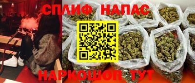 скорость mdpv Пенза