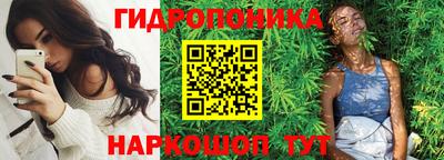 скорость mdpv Пенза
