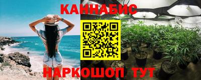 марки lsd Первоуральск