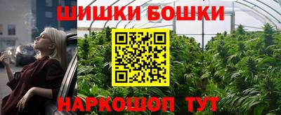 марки lsd Первоуральск