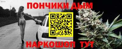 скорость mdpv Пенза