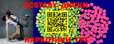 скорость mdpv Пенза