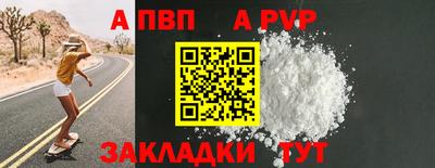марки lsd Первоуральск