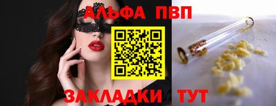 марки lsd Первоуральск