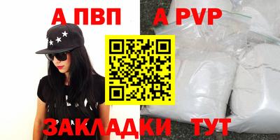 марки lsd Первоуральск