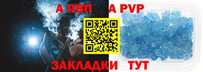 марки lsd Первоуральск