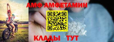 скорость mdpv Пенза