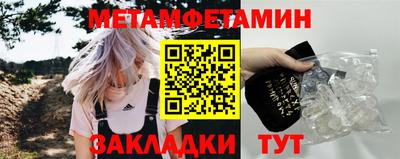 скорость mdpv Пенза