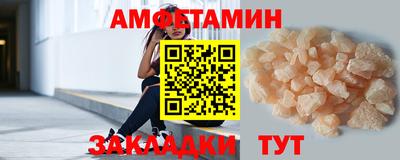 скорость mdpv Пенза