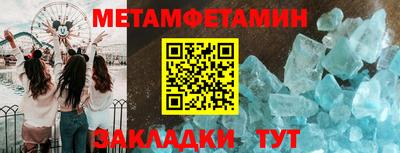марки lsd Первоуральск